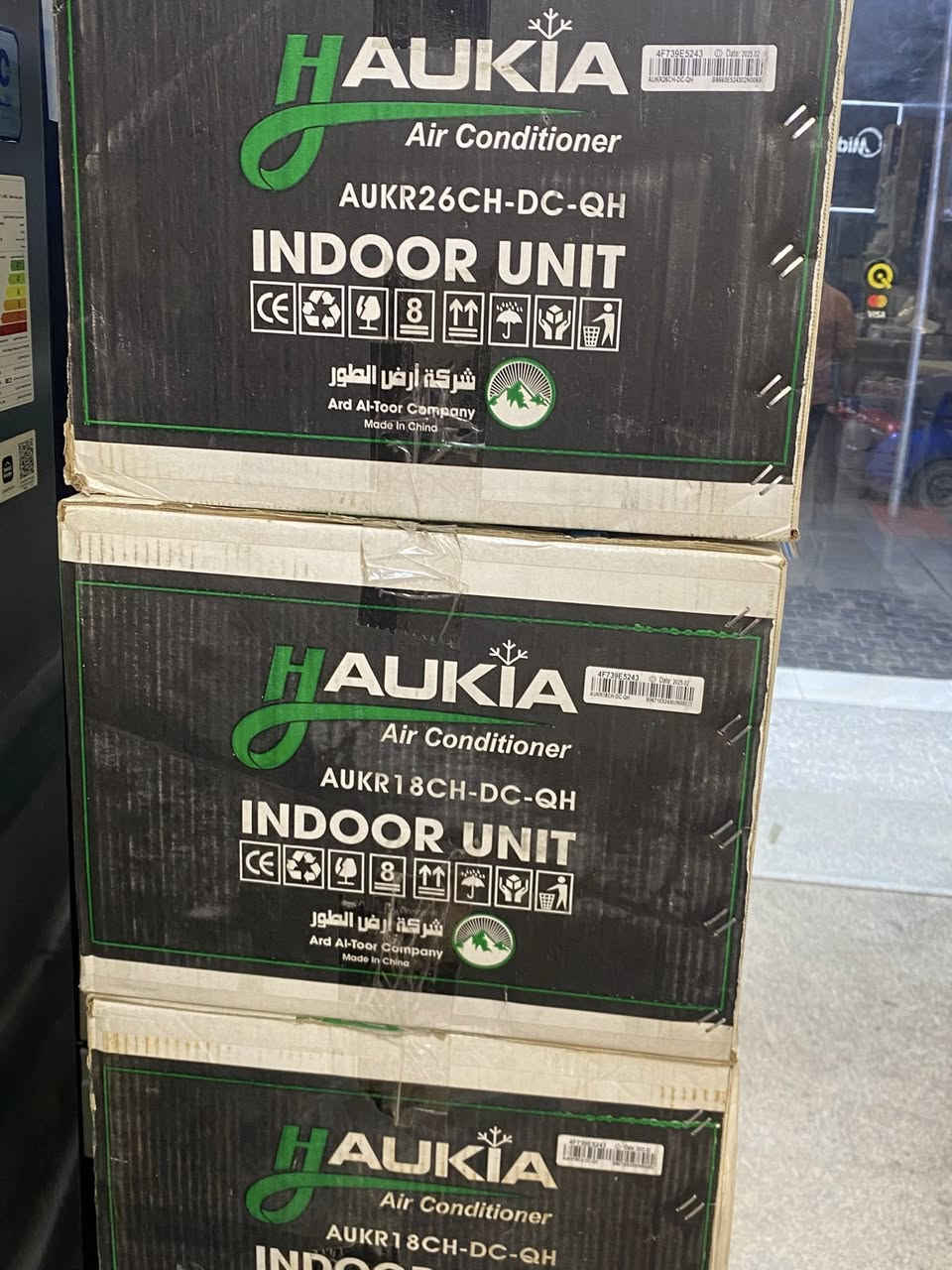 للحجز واتساب ***********
سبلت اوكيا مع التنصيب و النقل داخل بغداد
1طن عادي 475 الف 
طن ونص 650 الف 
2 طن 785 الف 
2طن ونص 970 الف 
3طن مليون و 100 
☺️☺️☺️☺️☺️☺️☺️☺️
1 طن انفيرتر 610 الف 
طن ونص انفيرتر 745 الف 
2 طن انفيرتر 885 الف 
3 طن انفيرتر مليون و 255 الف 
☺️☺️☺️☺️☺️☺️☺️☺️☺️
2 طن كنتوري مليون و 85 الف 
2طن كنتوري انفيرتر مليون و 190 الف 
3 طن كنتوري مليون و 385 الف 
3 طن كنتوري مليون و 585 الف 
#سبلت_اوكيا_انفيرتر
#medo_store92
