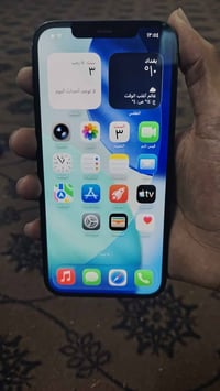 ايفون 12 برو ماكس • ما مفتوح • المناذرة