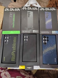 كفرات • S25 الترا • سامسونج