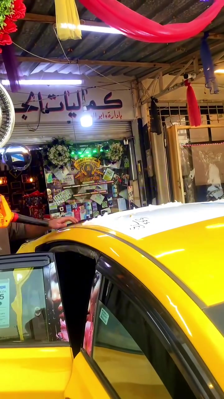 🔥 كماليات الجود لزينة السيارات 🔥
📍 الموقع:
الموصل – الجانب الأيسر
حي الصحة الأولى
قرب محطة الحاصود
على الشارع الخدمي
📞 أرقام الاتصال:
***********
***********
