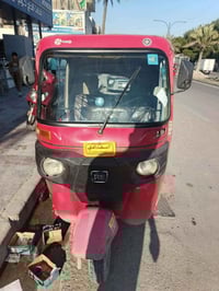 مديل ١٨ • قريبه ع ١٩ • مرقّم انكليزي