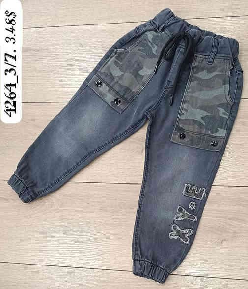 #جملة_بناطير /     https://t.me/mkpgxy
 بناطير جملة بناتي وولادي من عمر 1 سنة لحد 20 سنة، نوفر لك أفضل الموديلات بأحلى الأسعار! 
 تشكيلات متنوعة وجودة عالية. لا تفوت الفرصة واطلب الآن!
للتواصل: [***********] أو تليجرام: [@reda803]"

✒️ رِضا عَبّاس - تجارة بالجملة
