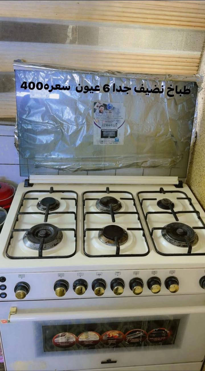 العنوان شقق زيونه


**إذا كنت صاحب هذا الإعلان وتريد حذفه لأي سبب، رجاءا أرسل رسالة إلى الدعم الفني**