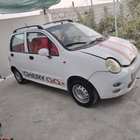 كيو كيو • ٢٠١٣ • رقم بابل