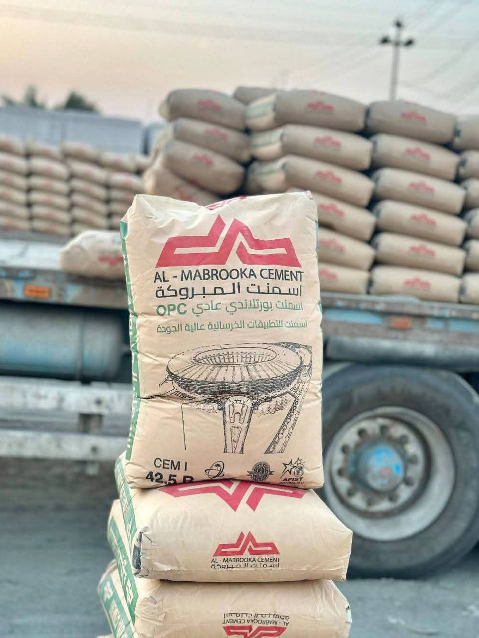 طن  أسمنت مقاوم عماره واصل100الف
طن أسمنت عادي عماره طن90الف واصل 

ثرمستون  مليون و700الف واصل

أسمنت مبروكة عادي107الف واصل  اسمنت مبروكة مقاوم سعر الطن107الف واصل

الاستفسار على هذا رقم ***********
