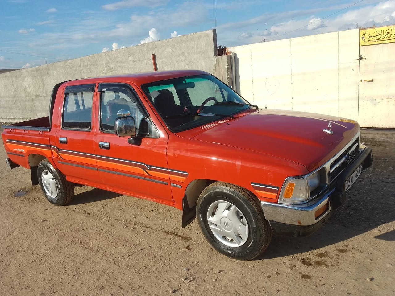 بكم دبل مديل 90حداديه عل شاصي صبغ عام بدون ضرر محرك شرط سنويه الى 2031 رقم انكليزي شرط تحويل السعر 64وبي مجال ***********
***********
