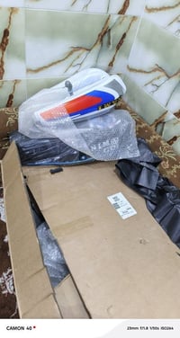 بصندوك • تعميره • كامله