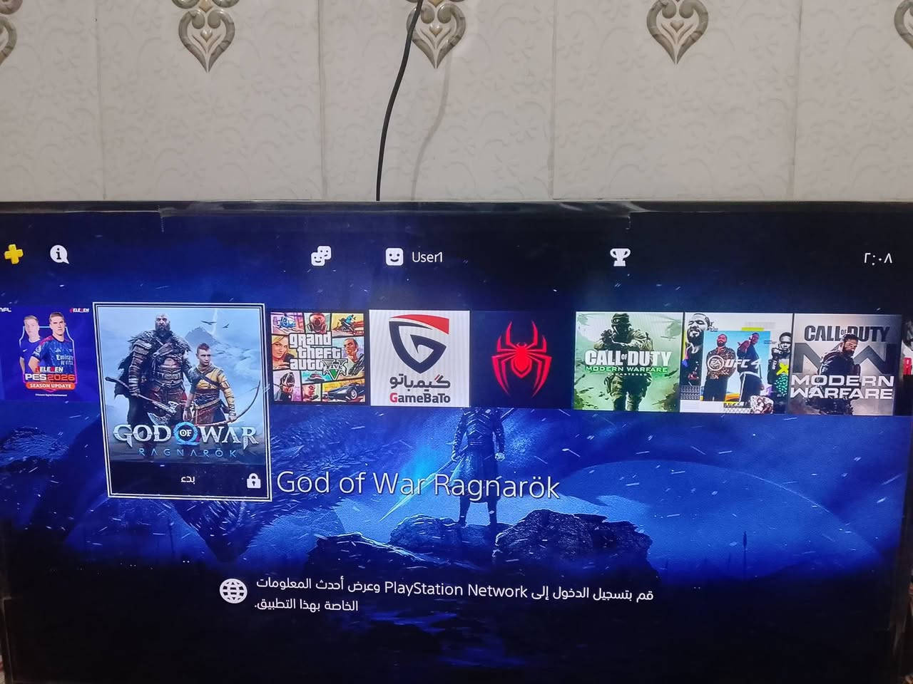 بلي فور سلم مهكر جهاز مامفتوح استخدام شهر واحد ويا يدتين ب250 مكاني نجف ***********
