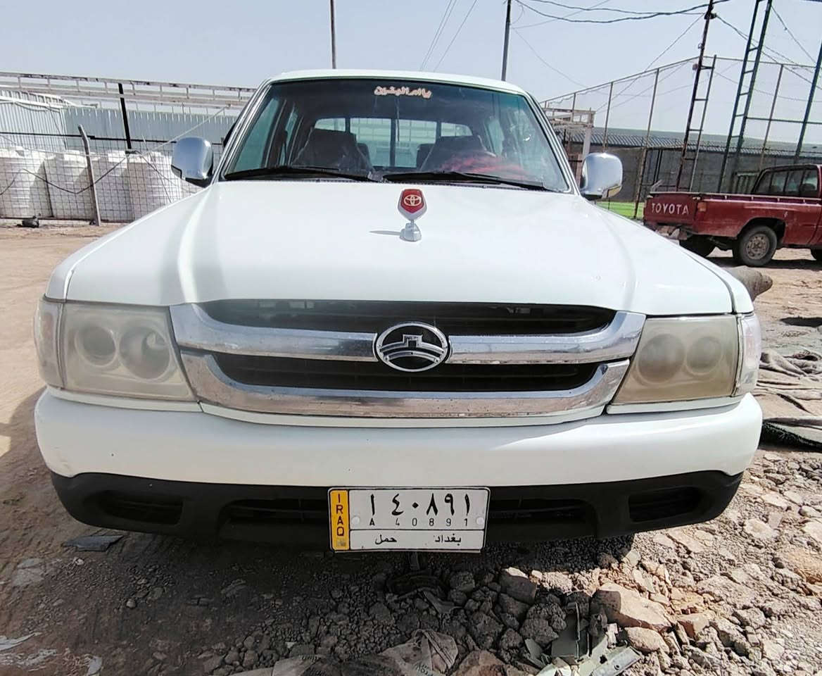 السلام عليكم للبيع  دير موديل 2008 السيارة  كفاله من الضربة والتبديل والصبغ رقم بغداد   سنويه لل2027 جاهزه من كلشي محرك أو كير كفاله    غرفه جديده   مكان السياره الفجر الشراي يتصل او بالخدمه رقم راعي السياره ***********
