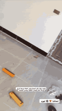 وما توفيقي الا بالله ❤️
اعمالنا
***********

#اعمالنا #المنيوم #شبابيك #شبابيك #شبابيك_pvc #ابواب #ديكور #نجاره #كاونتر #كاونترات #زجاج #pvc #هيت #الانبار #الغربيه #الجزيره #الرمادي #العراق
