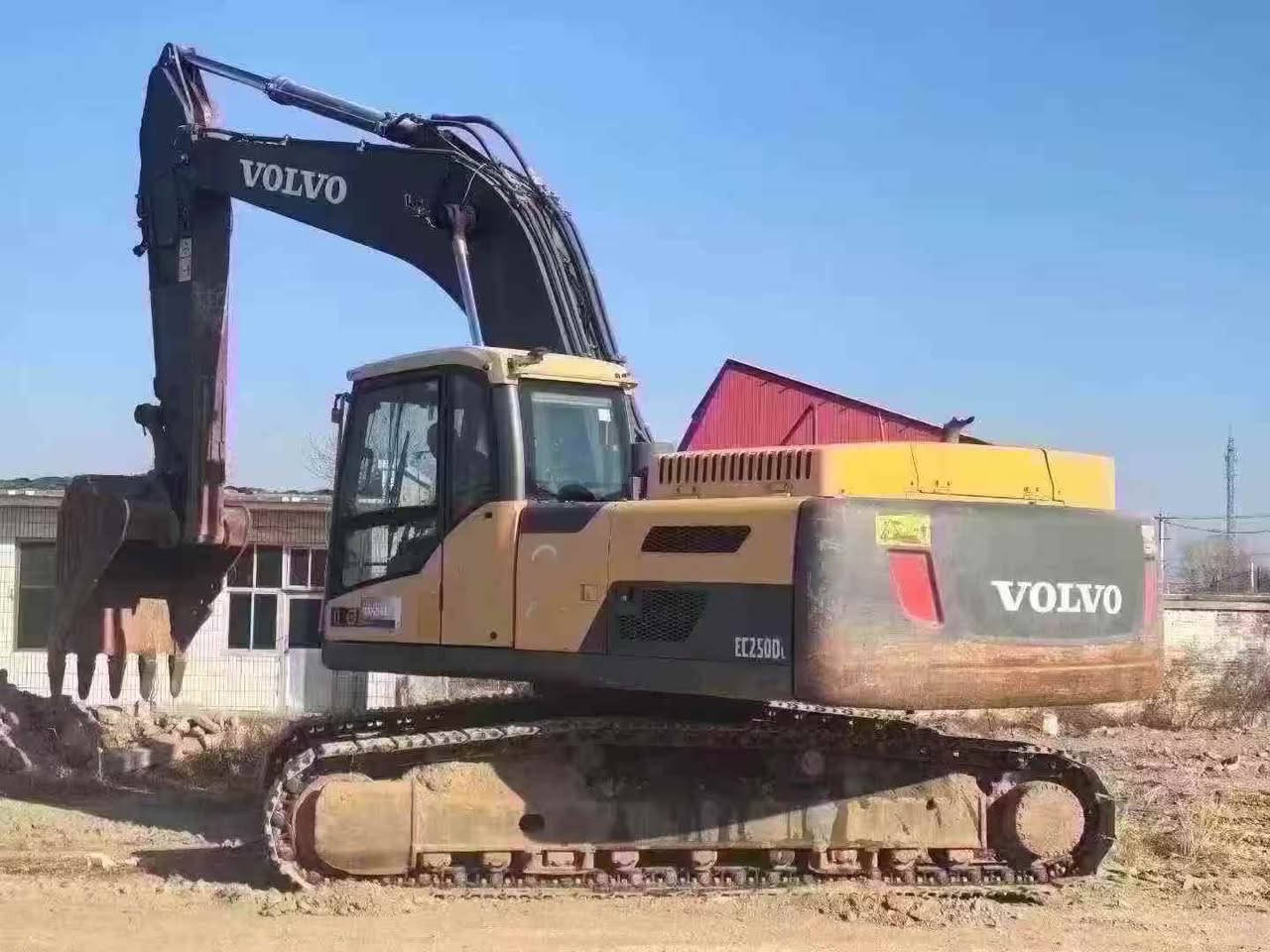 16-year-old Volvo 250 new chain, fast action, idling at will,


**إذا كنت صاحب هذا الإعلان وتريد حذفه لأي سبب، رجاءا أرسل رسالة إلى الدعم الفني**