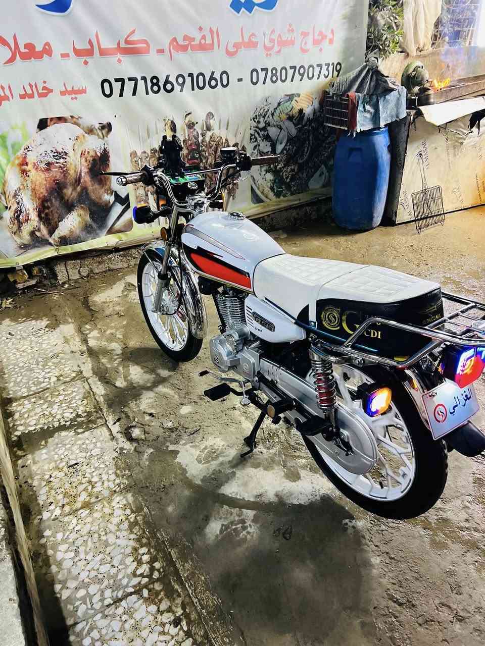 سيفان  25اوراق ستنساخ   بشهر  11طالعه من الوكيل السعر( 950) بيه  مجال  حك الجيه  امكان 
 قم صاحب الدراجه ‭0773 080 5098‬
