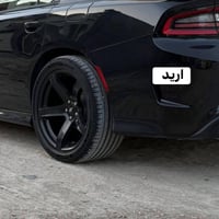 ويل • بلاك توب • بنجمة