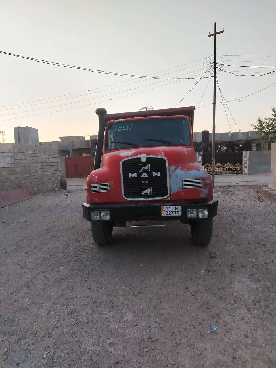 مان اللبيع مكفول 81 ***********
