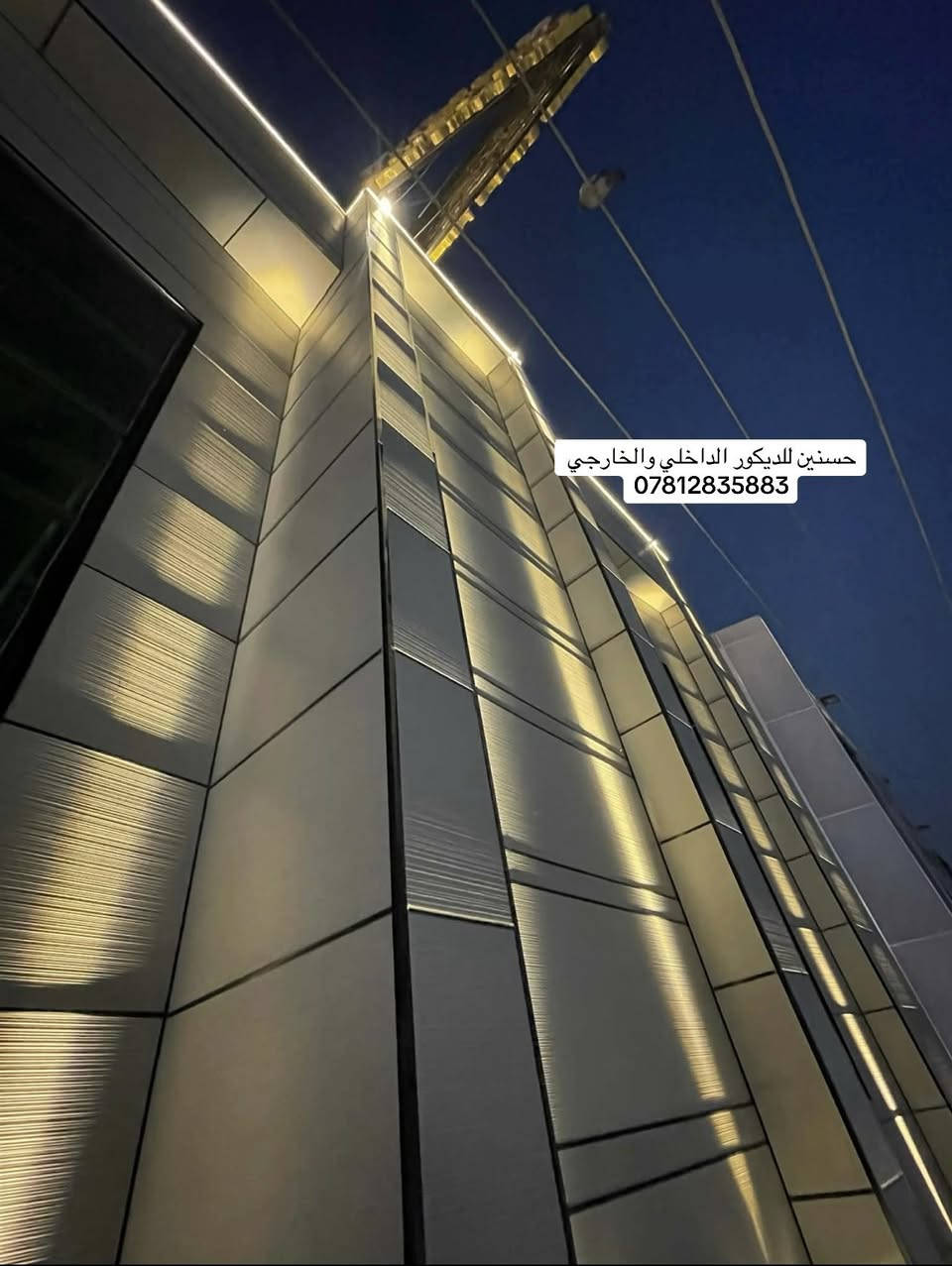 تم تنفيذ واجه بنايه فرونتك الاسباني في المسيب مع تغليف سقف بوردكس اتمنى ان ينال اعجابكم  واظافه اناره بروفايل والاناره الموجه والاناره النيون 
*********** 
ملاحظة .نكدر نغيرلك من تصميم الواجه نسبه100%‎  يعني اي تصميم ابالك اي شكل
