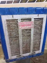 مبرده البيع مال بيت ماطور جديد السعر 85 بيها مجال   07512358594  07771...