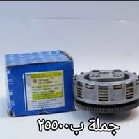 كلج بوكسر • اصلي شركة • جملة ومفرد