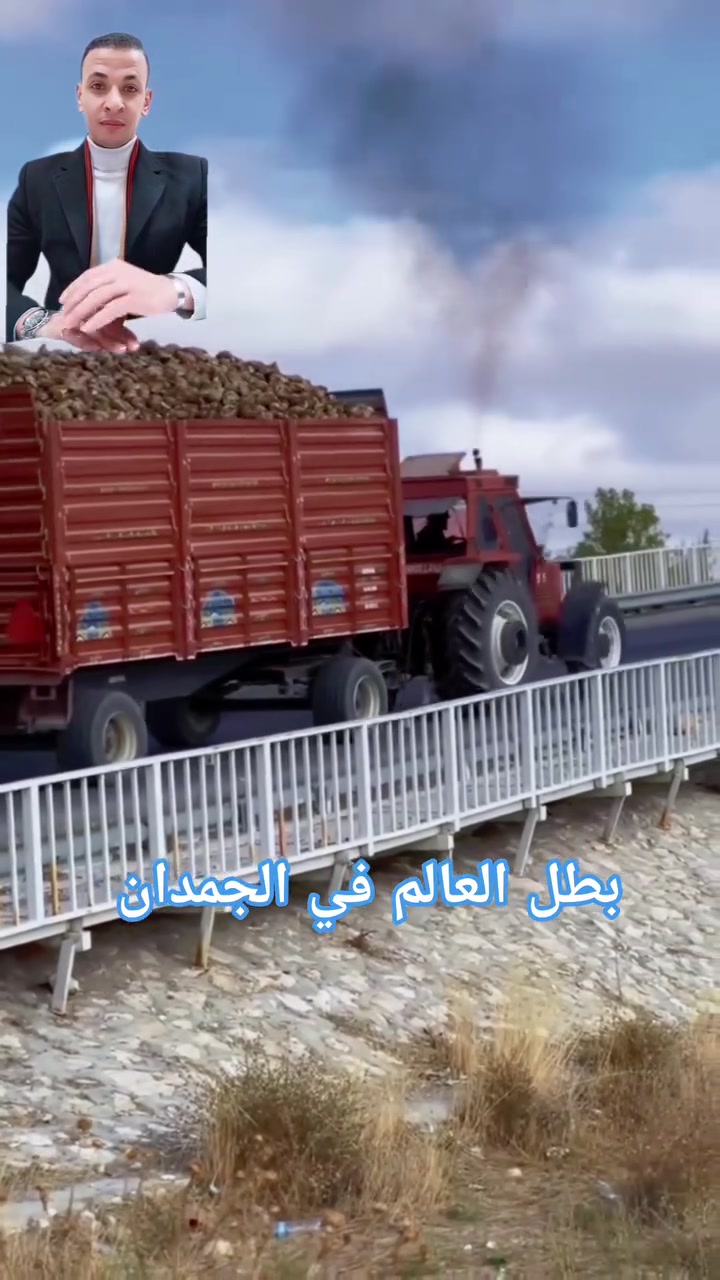 🌾 عندنا هتلاقي كل اللي تحتاجه:
✅ أحدث موديلات الجرارات الزراعية بمواصفات عالمية
✅ أسعار منافسة وجودة مضمونة
✅ سعداوي جروب – قوتك  تبدأ من هنا 🚜🌿


**إذا كنت صاحب هذا الإعلان وتريد حذفه لأي سبب، رجاءا أرسل رسالة إلى الدعم الفني**