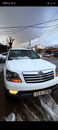 كيا • أجرة خصوصي • الموصل