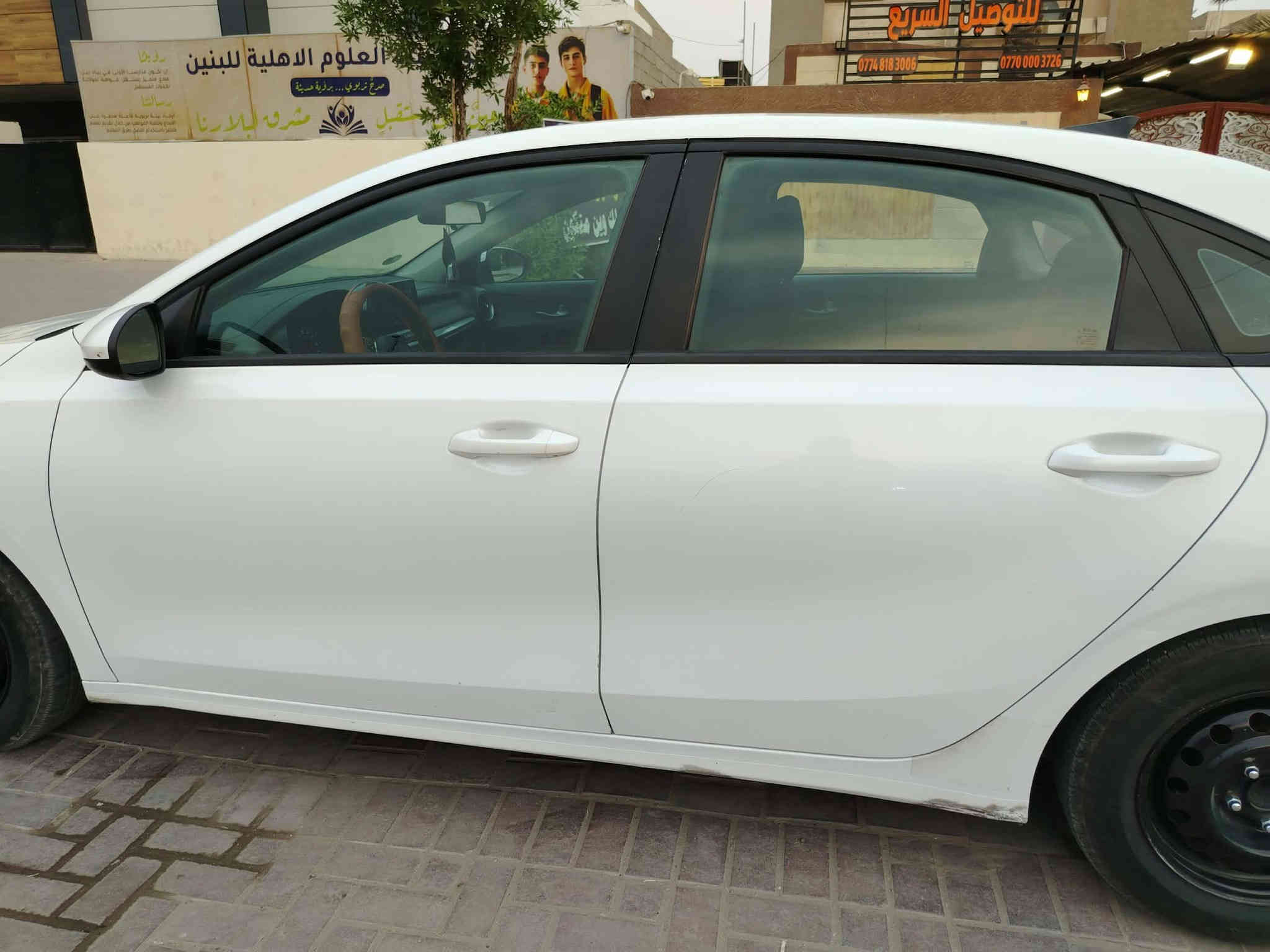 السلام عليكم كيا فورتي موديل 21 وارد

 امريكي حادث حالوب نسبه 10%

وبعده ما مسوينه على حطته 

ماشي 54 ميل قابله قابل الزياده

لا بيها صبغ ولا معجون بيها بس بارد سياره

 خير من الله كير محرك كله مكفول 

مكاني بغداد الشعب السعر 147$بيها مجال

سياره باسمي الاستفسار اتصل على رقم ***********
