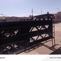 كيا • الكوفة البراكية • وبيه مجال