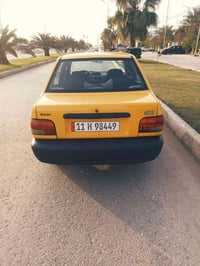 سايبا • ٢٠١٨ • كربلاء فريحه