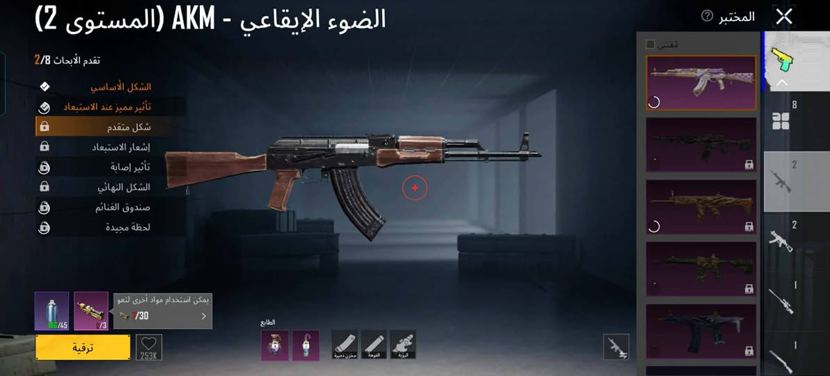 حساب بوبجي للبيع 
تفاصيل كدامك اي استفسار خاص مكاني موصل ايسر حي الميثاق سعر 50وبي مجال


**إذا كنت صاحب هذا الإعلان وتريد حذفه لأي سبب، رجاءا أرسل رسالة إلى الدعم الفني**
