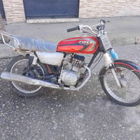 نامه پرو • 2018 • بشدار