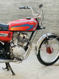 موتور • ٤٥٠ • نمرة ٢٣