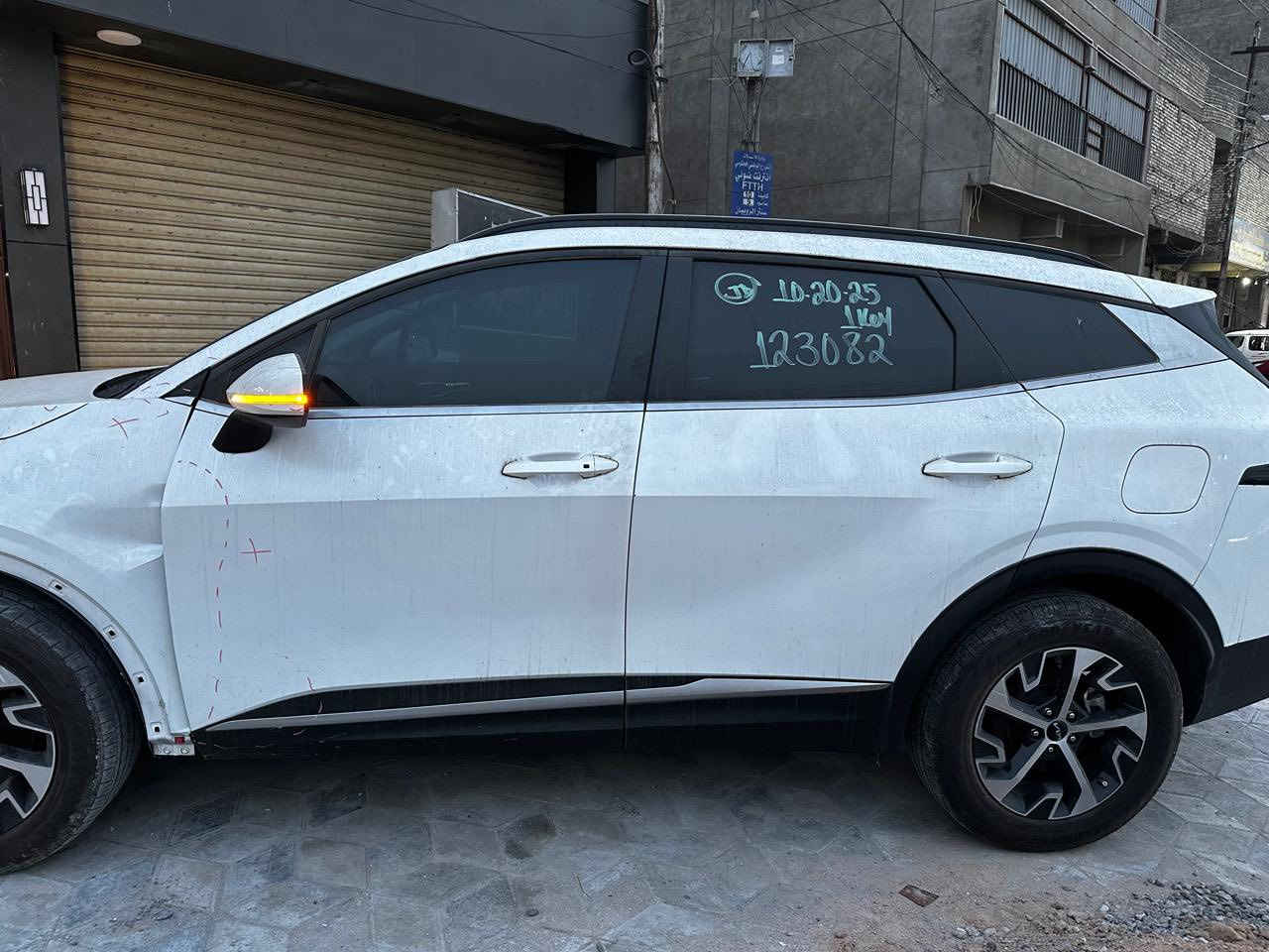 ﷽
سبورتج ( 2024 ) وارد امريكي هايبرد

🚦🚦🚦🚦🚦🚦🚦🚦🚦

فول مواصفات 1/1

مواصفات:- بصمه - بانو راما - 

رادارات - حساسات - صندوك كهرباء - 

الكشنات ( جلد + كهرباء + ذاكره + تدفئة و تبريد)

شحن لاسلكي  - تبريد قطعتين

الضرر  ضربة بسيطة بالجامغ الامامي تتعدل بارد ابيع على وضعها 

السيارة دخول جديد مدفوع الكمرك 

السعر ( 230) بدون رقم 

مكان السياره ( بغداد الطالبية )

***********
