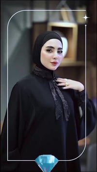 سوق الزهراء • قياسات عادي وخاص • اسود وجوزي