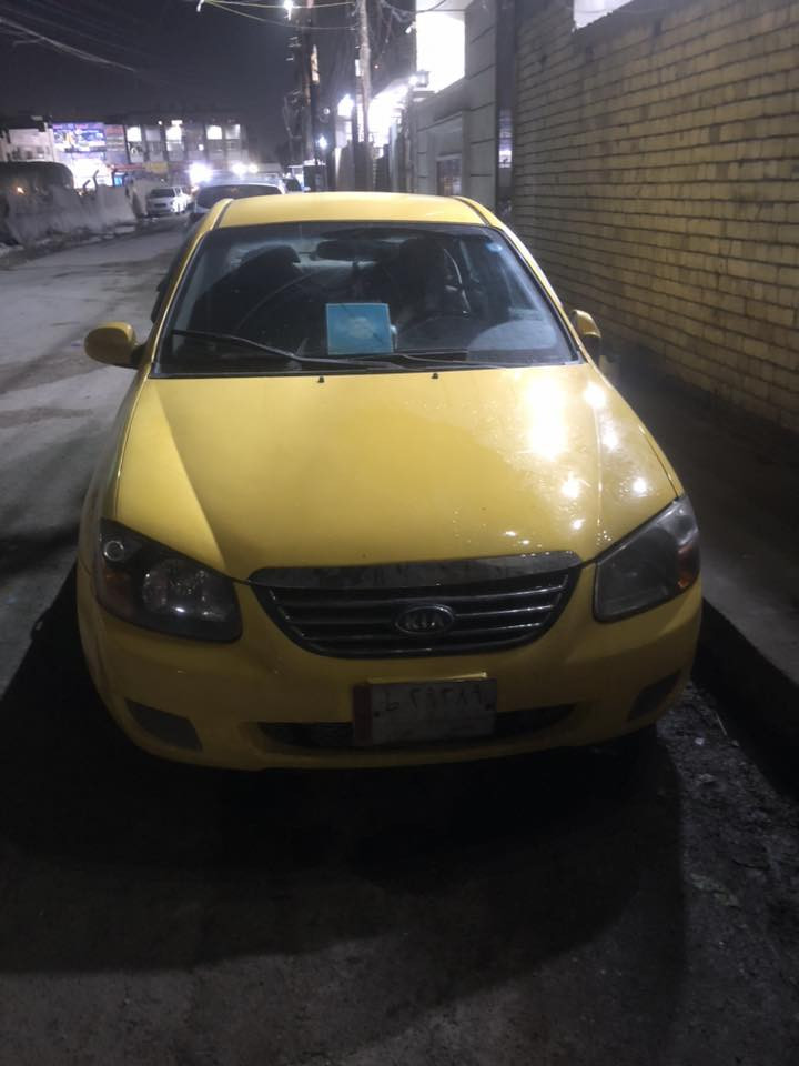 السلام عليكم اخوان كيا سبكترا موديل ٢٠٠٨ رقم بغداد مصفره هيئة وغرامات صدر امامي جديد صبغتها جديده السياره بيها نقص تبريد وصدر خلفي مكينة كير خير من الله 
حادثها چاملغ وبنيد (والغد مبدل والشواصي مكفولة من اي شي اي ضربة ثانية داخل العراق مبيها ) عارضها ب ٧٠ وبيها مجال بسيط مكاني بغداد 
***********

