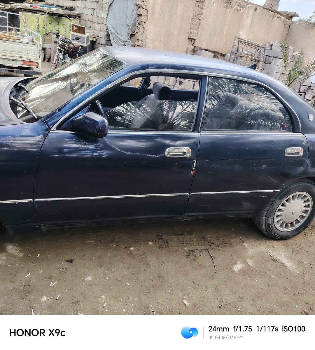 سلام عليكم
سياره بطه متصل للبيع  مكفوله   العنوان ديالى ناحيه الوجيهيه السعر خاص  تفاصيل  عل خاص مفتوح هذا رقم ***********
