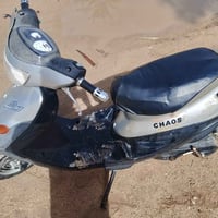 CHAOS • للبيع • دراجة