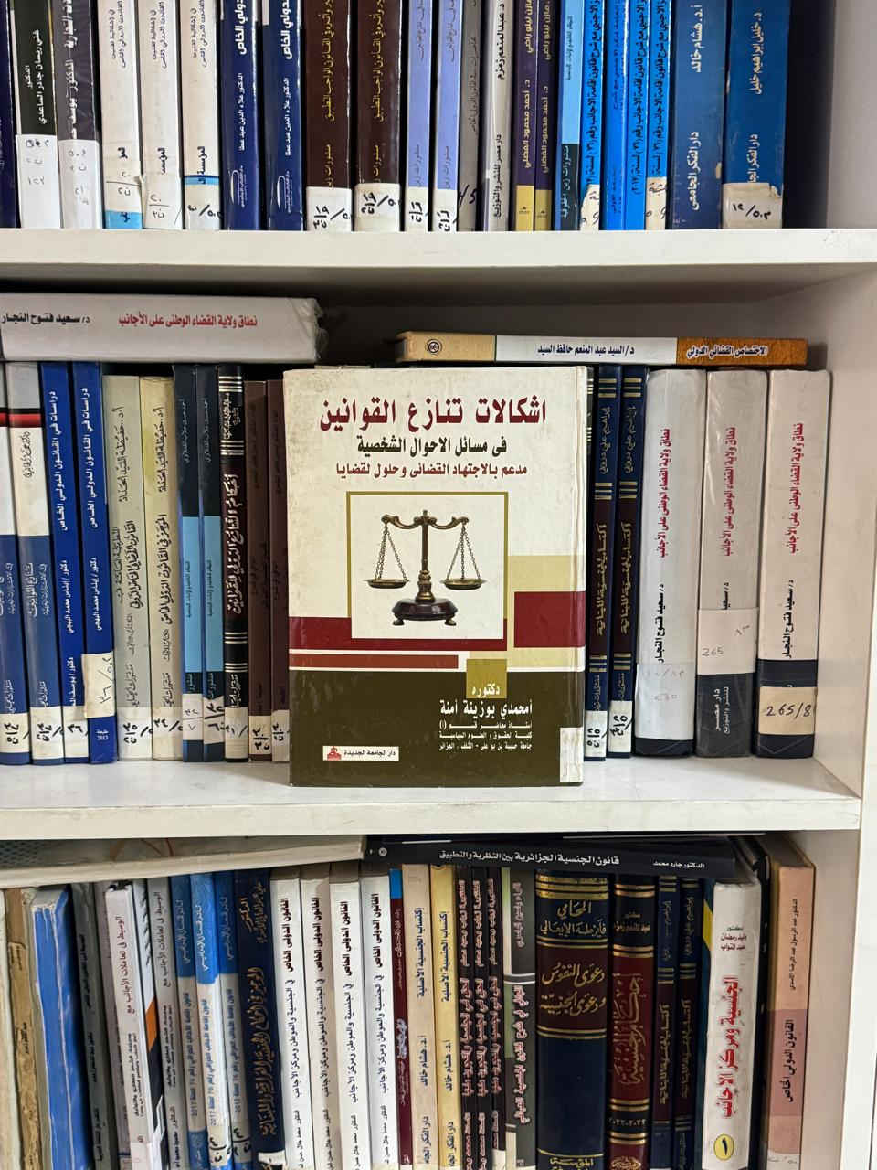 #دولي_خاص

للاستفسار :
9647511340168+
https://wa.me/9647511340168
+9647809997751
https://wa.me/9647809997751
