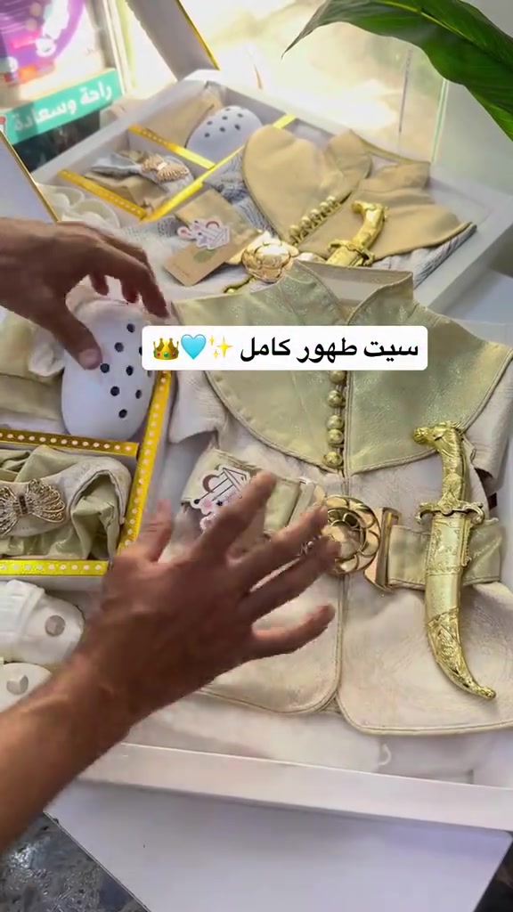 


**إذا كنت صاحب هذا الإعلان وتريد حذفه لأي سبب، رجاءا أرسل رسالة إلى الدعم الفني**