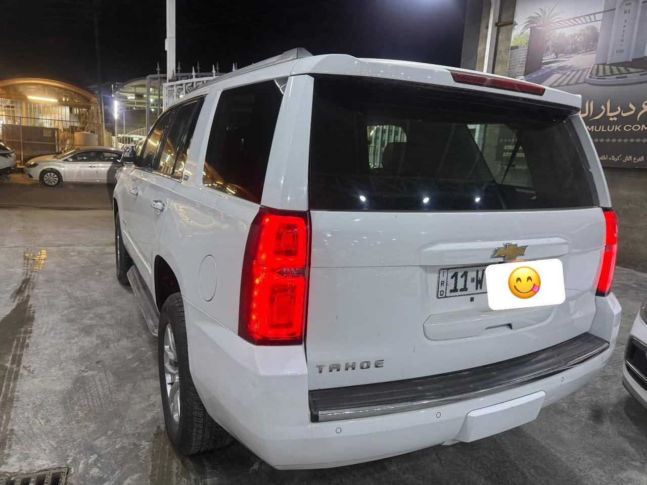 تاهو خليجي المنصور كفاله عامه LTZ فول موصفات 1/1 رقم بغداد انكليزي بسمي
سلام عليكم           🤨 خليجي 🤨
تاهو خليجي مديل 2015  LTZ 
السياره كفاله عامه بحاله جديده 
موصفات الفول LTZ معروفه 🫡
رقم بغداد نكليزي بسمي 👊
جاهزه من كلشي كير مكينه حداديه 👍
محرك 8 سلندر 5300 🌈
مكاني بغداد الدوره 🌎
السعر 345 
📞***********
