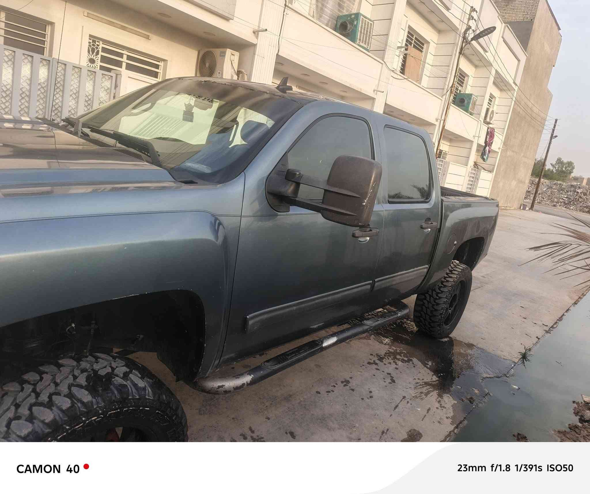 سلفادور 2013 LT
رقم بغداد
سياره مزوده رتفاع
مكان لسياره بغداد
بيه نواقص بصيطه
***********
سعر 160 وبي مجال
