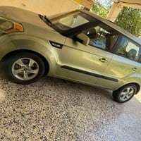 سول • موديل ٢٠١٣ • قطعة واحدة