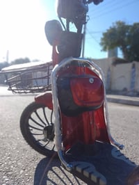 بايسكل شحن • موديل 2024 • 5 بطاريات