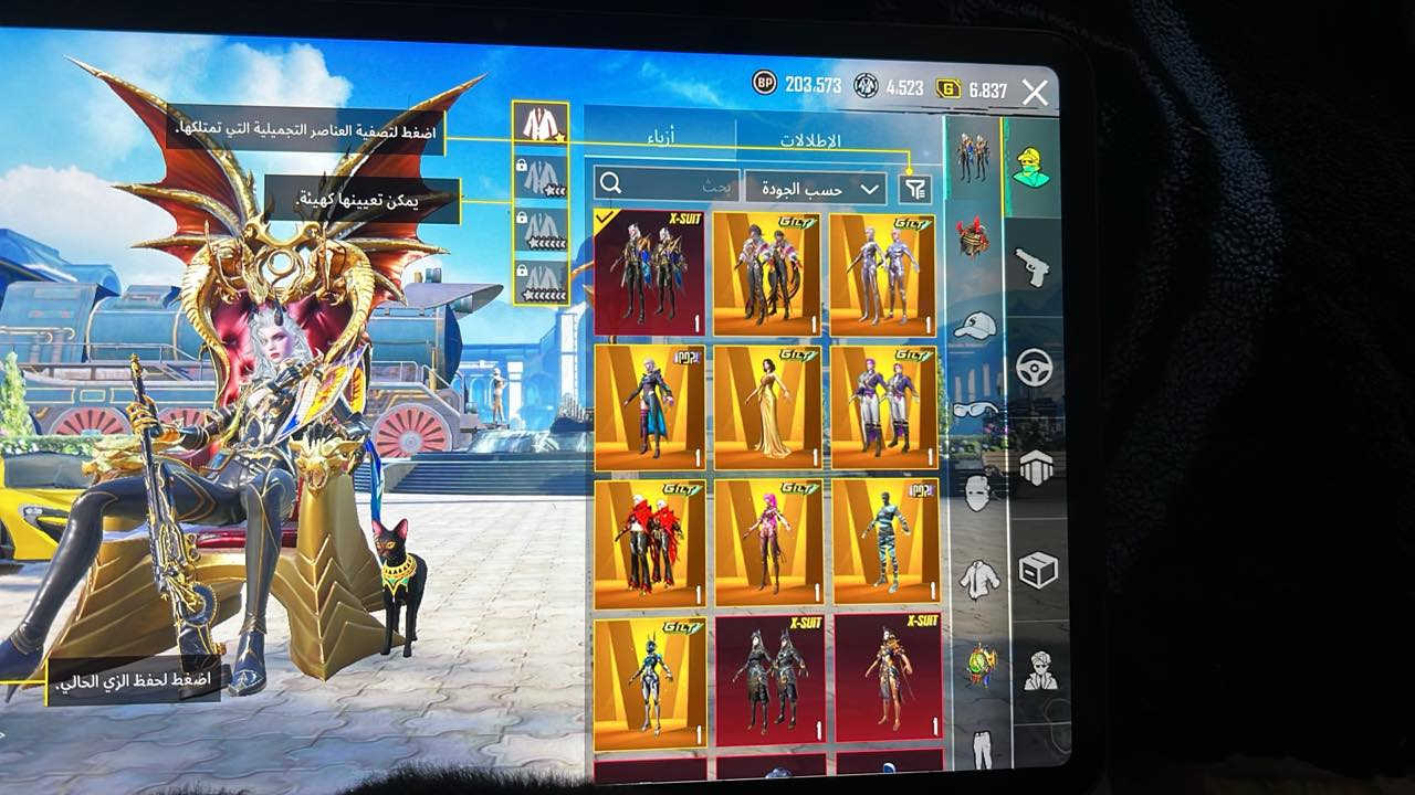 حساب مرتب كلش نشرته وهسه ارجع انشره  مكاني بغداد وديالى بس هسه مابيه اروح بغداد مسوي عمليه اسم خام iqH ربط كله موجود تاخذ الحساب من بيتي واي شي يصير على حساب انا اتحمل المسؤولية شباب سعر ٨٠٠ تجي تعاملني اقفله عليك ٧٥٠


**إذا كنت صاحب هذا الإعلان وتريد حذفه لأي سبب، رجاءا أرسل رسالة إلى الدعم الفني**