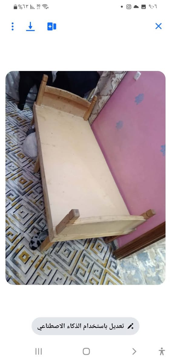 السلام عليكم ميز طعام نظيف جدا السعر ١٠٠
بوفيه نجاره السعر ١٠٠
ميز شاشه السعر ٢٥ 
طبله السعر ٢٥ 
جربايه نفر السعر ٣٠ عدد ٤
ثلاجه شغاله مداخله تصليه السعر ٣٠٠
مجمده السعر ٢٠٠

ميز تواليت مع جربايه نفرين او زاويه نجارة عادل ماني السعر ١٠٠

مكتبه صغيره السعر ٢٥ 
اي استفسار على الخاص موجود 
مكاني حي المثنى مقابل سوق سفان


**إذا كنت صاحب هذا الإعلان وتريد حذفه لأي سبب، رجاءا أرسل رسالة إلى الدعم الفني**