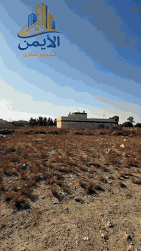 🔴 قطعة ارض للبيع 🔴
--------------------------
🔷 مساحة 300 م 
🔶 تباع كاملة او نصفين 
🔶 موقع الاراضي مجمع الوزراء نهايه شارع البدالة
🔷 الاراضي طابو ملك صرف  
🔶 للأستفسار ***********
