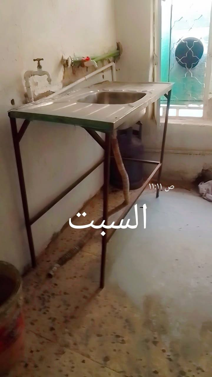 اغراض للبيع مستعجل بسعر مناسب


**إذا كنت صاحب هذا الإعلان وتريد حذفه لأي سبب، رجاءا أرسل رسالة إلى الدعم الفني**