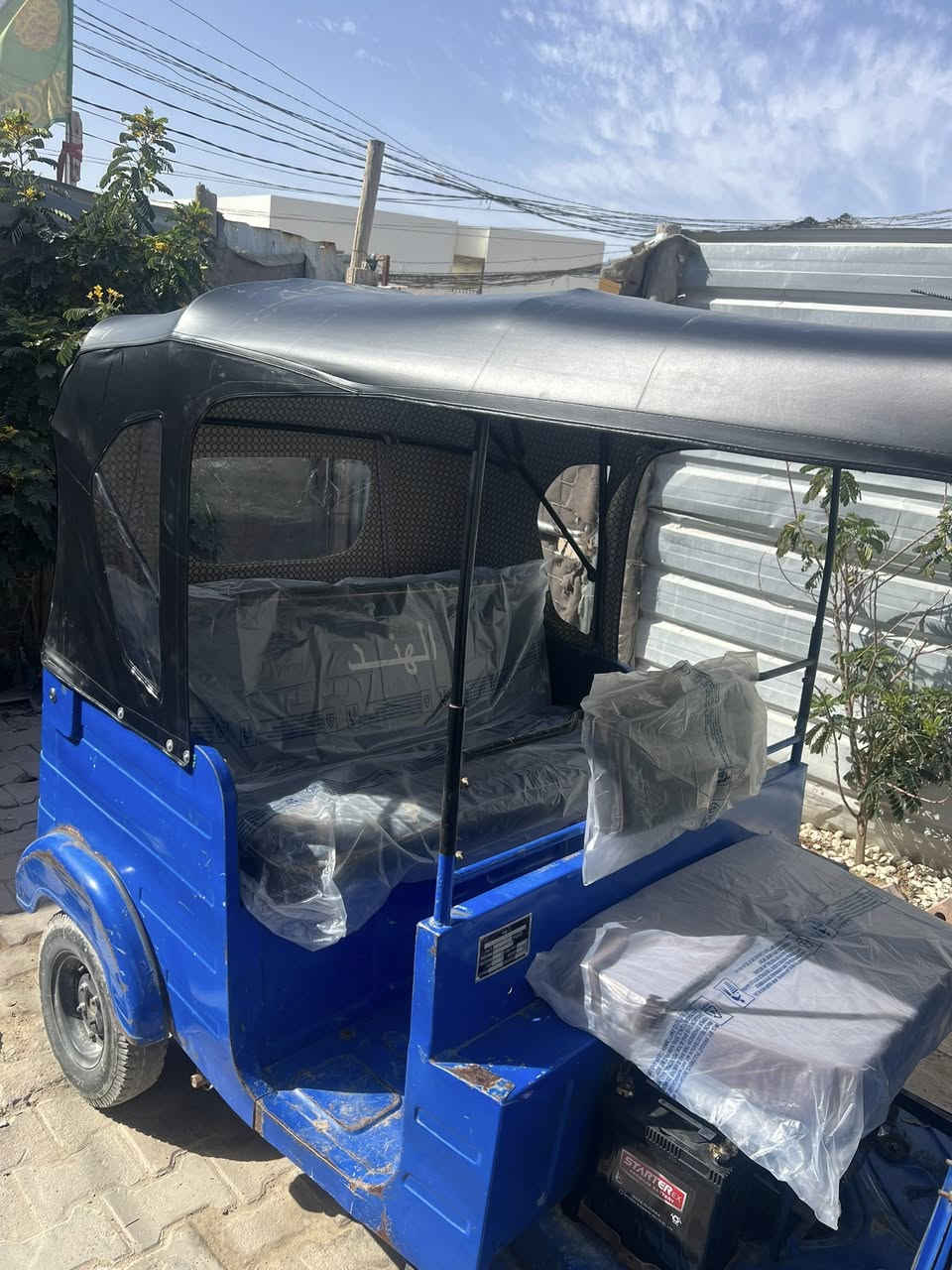 ك للبيع أوراق اصولي بسمي جديده لا صبغ ولا معجون كهرباياتهه شغاله تكتك كلش حلوه وخياس مابيهه مكانهه كربلاء سعر /2400.          ***********
