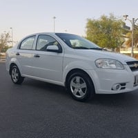 افيو • ٢٠١١ • مكفولة سنويه