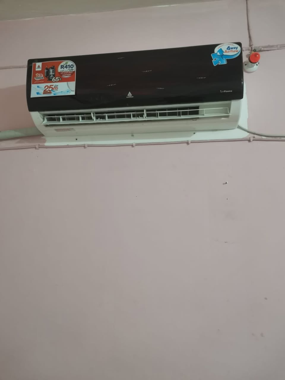 سبالت للبيع نضيفه جدا و شغاله 
ثنيناتهم شركة الحافظ 
الجداري طن و نص 
والعامودي طنين ونص 
عنوان خانقين 📍


**إذا كنت صاحب هذا الإعلان وتريد حذفه لأي سبب، رجاءا أرسل رسالة إلى الدعم الفني**