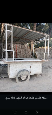 عربانه لبلبي وباكله للبيع قيم بليرضي الله وبلعافيه 07732296475 بي واتس...