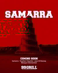 دقائق للتوصيل • توصيل سامراء • 99GRILL