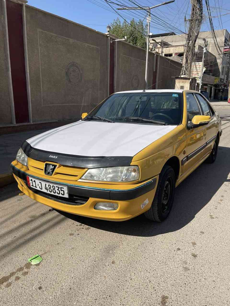 السلام عليكم..
للبيع .. بيجو بارص موديل 2015  مكفوله من الصبغ عليها تخم تاير وصدر امامي خلفي جديد + منضومة تبريد جديده باتري جديد بيها بارد شبر جاملغ خلفي وبنيد طاير مرجعه نفسه بدون تأثير على القماره رقم بغداد مصفر هيئه وغرامات تحويل ثاني يوم لوحات انكليزي جديده سياره جاهزه خير من الله .. السعر 48 ورقه وبيها مجال مكانها بغداد الحبيبيه  
للاستفسار // ***********
